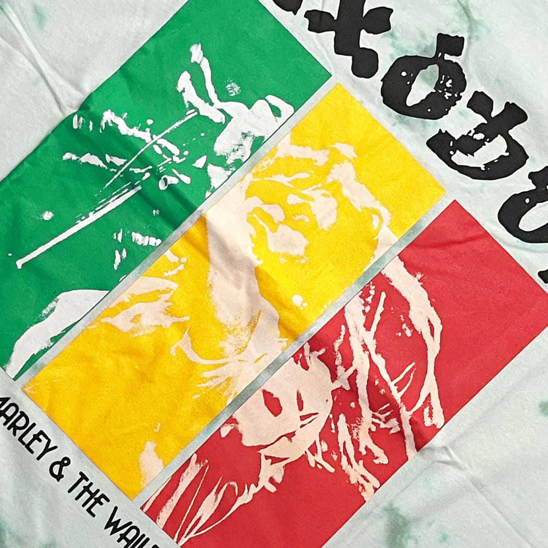Bob Marley Unisex T-Shirt: Rasta Colours (Wash Collection)