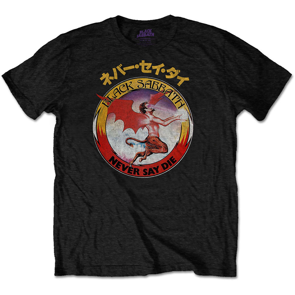 Black Sabbath Unisex T-Shirt: Reversed Logo