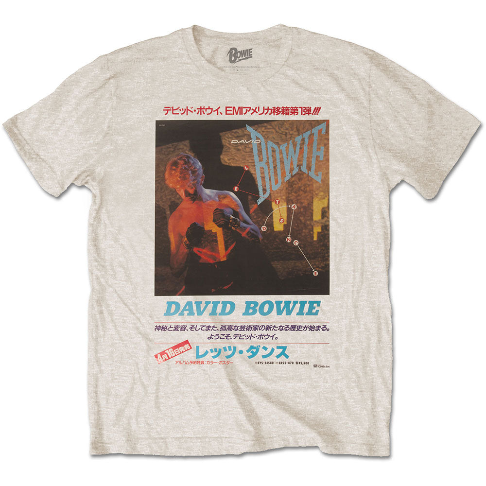 David Bowie Unisex T-Shirt: Japanese Text