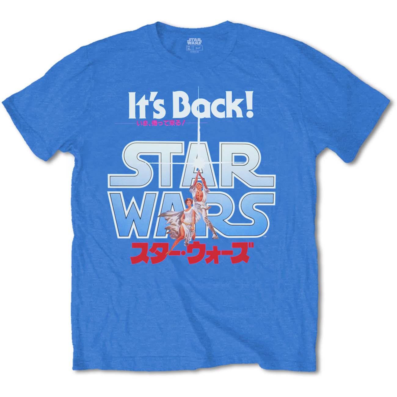 Star Wars Unisex T-Shirt: It's Back! Japanese
